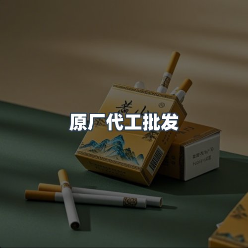 服务优势